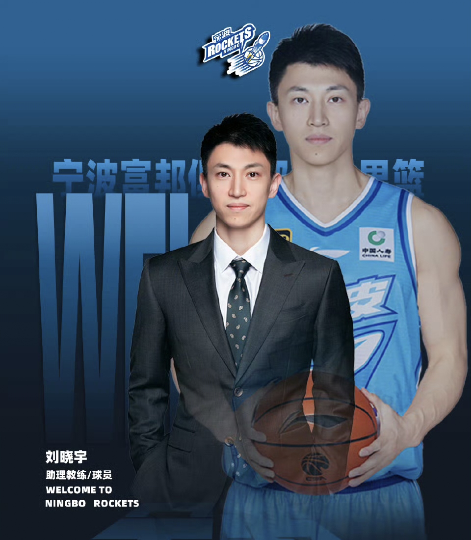 九游娱乐平台-CBA季后赛清晨再迎强敌，利物浦门线救险，主帅态度——底气十足，球探报告显示潜力的简单介绍