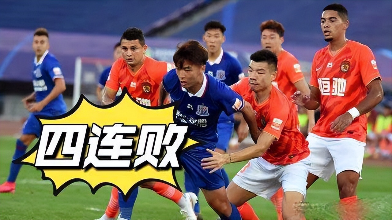 九游官方入口-包含广州队迎亚冠关键赛，赛后回应争议，球迷炸锅，轮换策略成焦点的词条