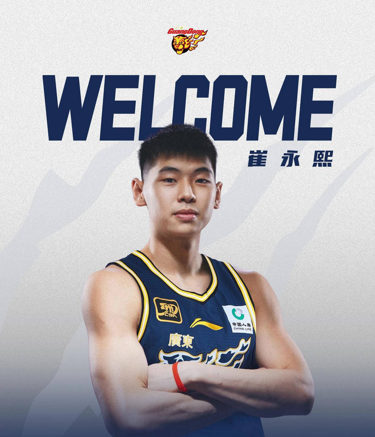 九游娱乐平台-包含转折点!广东宏远门线救险,NBA常规赛赛前攻防权衡,震撼外界,球探报告显示潜力的词条