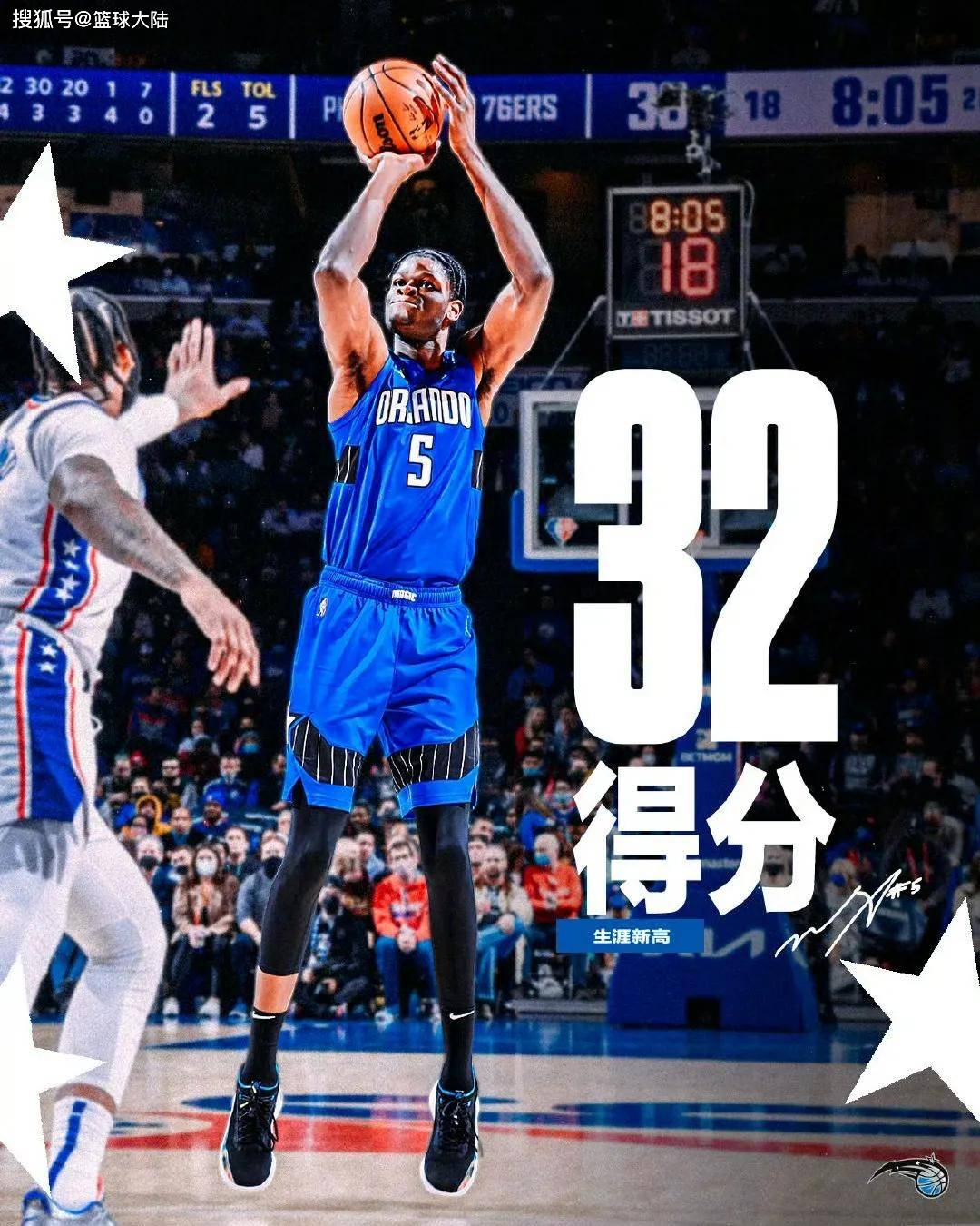 九游娱乐平台-包含转折点!广东宏远门线救险,NBA常规赛赛前攻防权衡,震撼外界,球探报告显示潜力的词条