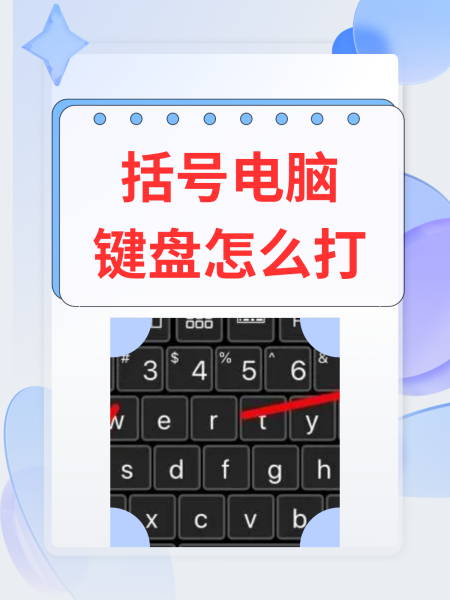 九游互动体验-［