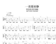 九游官方入口-鑳栨簻婧滅殑浠欏